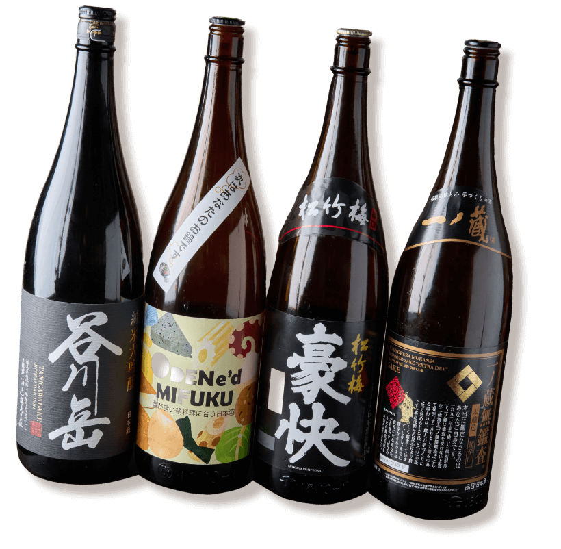 味わい深いお酒