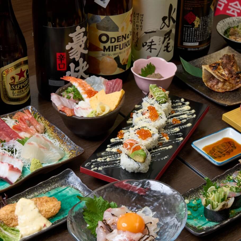 居酒屋みっちゃん