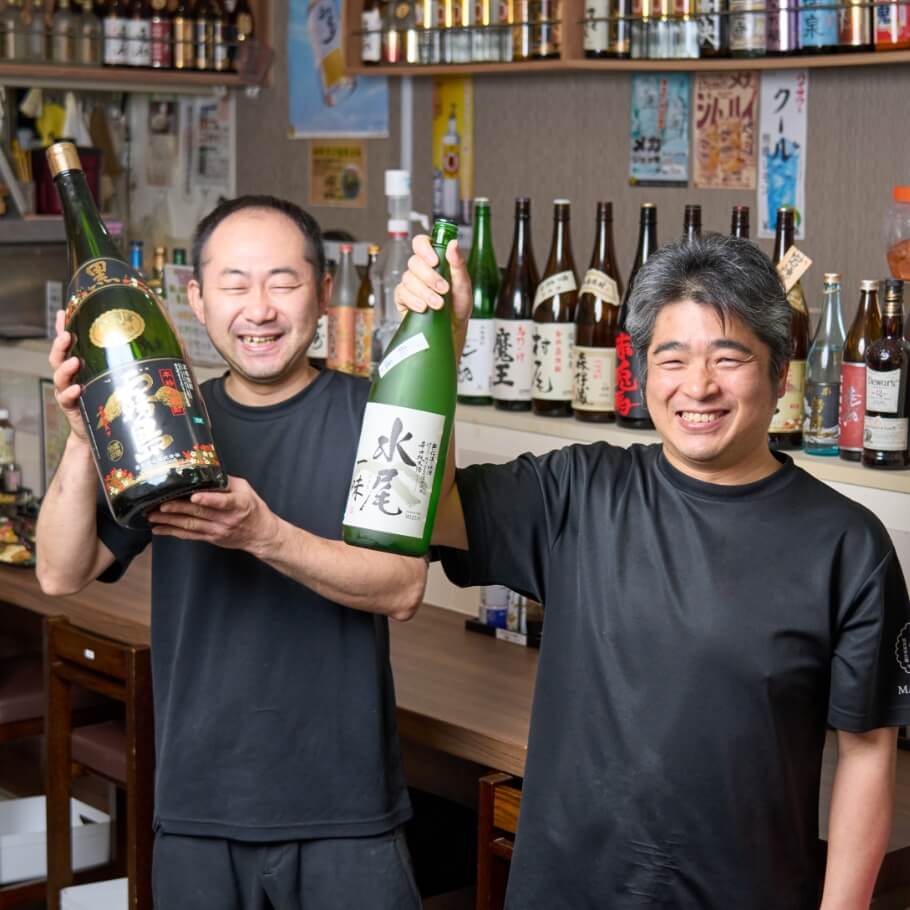 居酒屋みっちゃん