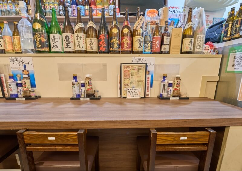 海鮮酒場 居酒屋みっちゃん